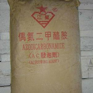 物理發(fā)泡劑與發(fā)泡劑 原理、分類與應(yīng)用