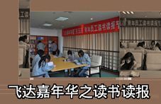 勞務咨詢與服務 助力徐州人才實現國際夢想