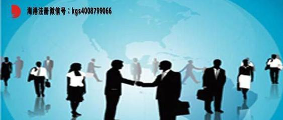 實(shí)地注冊(cè)全流程詳解 所需材料、費(fèi)用參考與注意事項(xiàng)