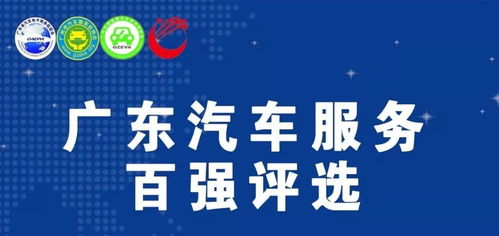 共建榮譽體系 共證榮耀時刻 專業商務代理代辦服務