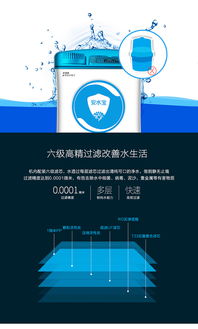 逃離北上廣，路在何方？——互聯網銷售中80、90后的心酸與突圍