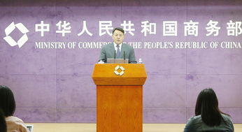 武都區(qū)對外承包工程商務預報